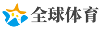 秤平鬥滿網